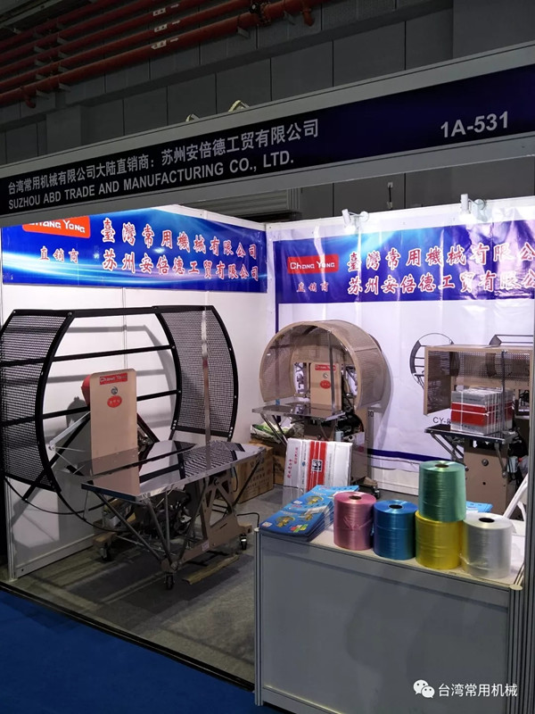 1524648623284397.jpg 640.webp_副本.jpg
