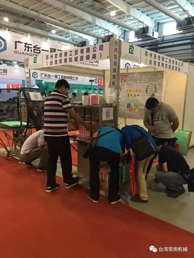 1524649361113702.jpg 640.webp (2)_副本.jpg